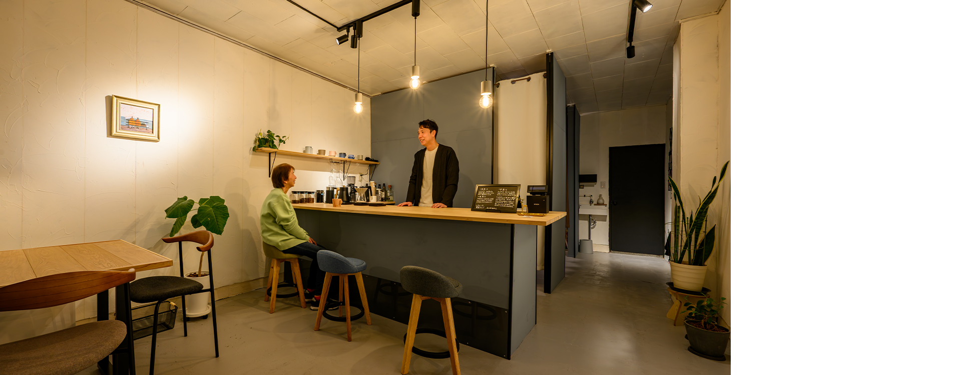 COFFEE BAR sksk（スクスク）