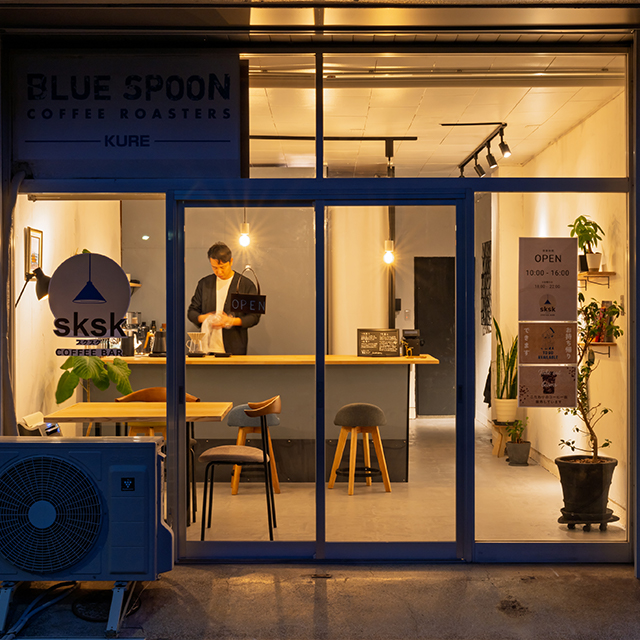 COFFEE BAR sksk（スクスク）